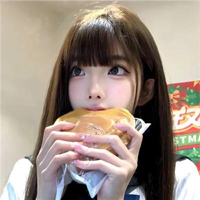 杀了我吧