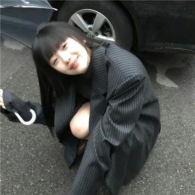 一种家庭